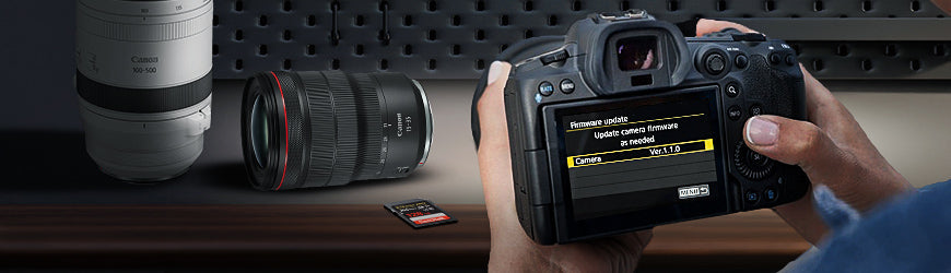 Canon firmware updates banner