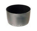 Canon Lens Hood ET-65III for 85mm