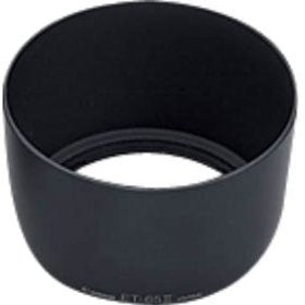 Canon Lens Hood ET-65III for 85mm