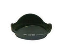 Canon Lens Hood EW-83E for 16-35mm