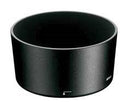 Nikon HB-37 Lens Hood