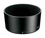 Nikon HB-37 Lens Hood