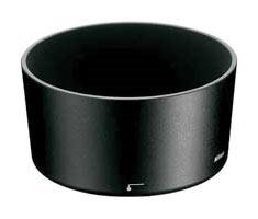 Nikon HB-37 Lens Hood
