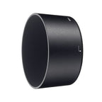 Nikon HB-37 Lens Hood