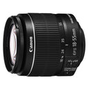 Canon EF-S 18-55mm f/3.5-5.6 IS II lens