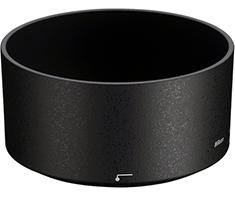 Nikon HB-62 Lens Hood