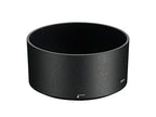 Nikon HB-62 Lens Hood
