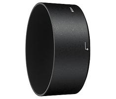 Nikon HB-47 Lens hood