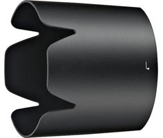 Nikon HB-65 Lens Hood
