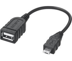 Sony VMC-UAM2 cable (VMCUAM2.SYH)