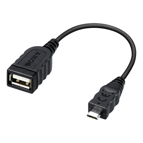 Sony VMC-UAM2 cable (VMCUAM2.SYH)