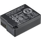 Sigma BP51 Battery