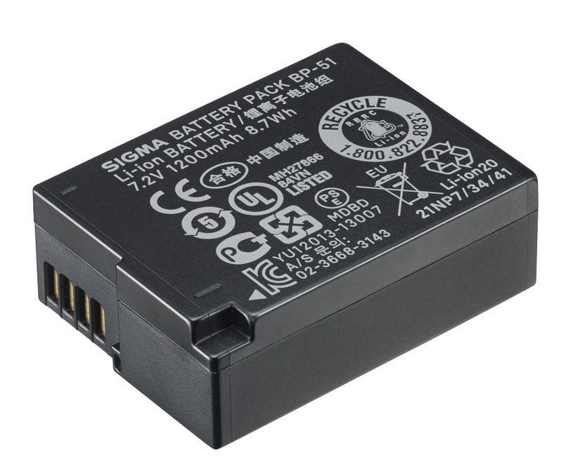 Sigma BP51 Battery