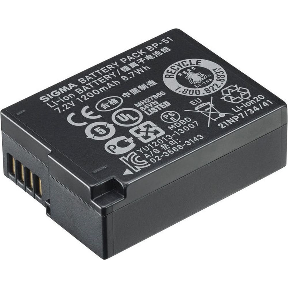 Sigma BP51 Battery