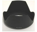 Sony lens hood for SEL2870 (ALCSH132.SYH)