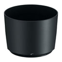 Nikon HB-71 Lens Hood