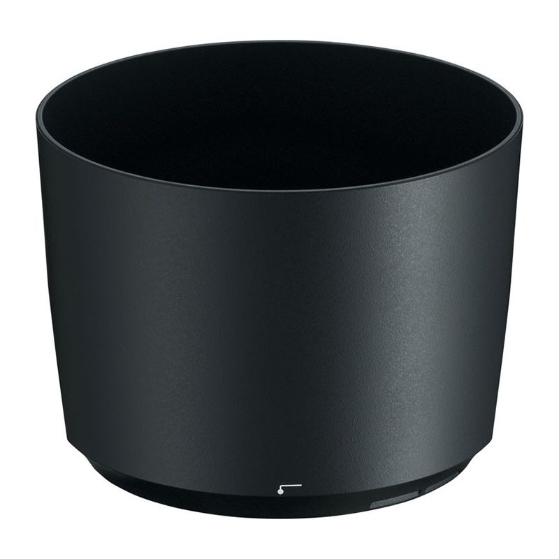 Nikon HB-71 Lens Hood