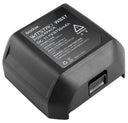 Godox AD600B Battery