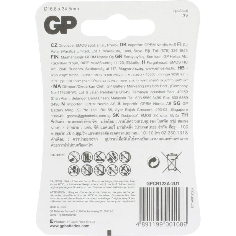 GP CR123A DL123A 1 piece