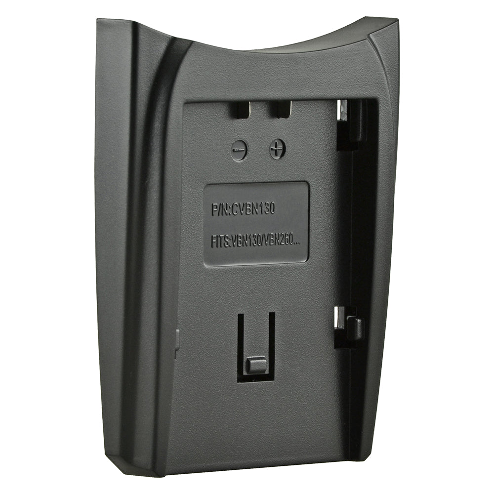 Jupio Charger Plate for Panasonic VW-VBN130/VBN260