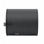 Nikon HK-26 lens hood black AF-S II 300/2.8