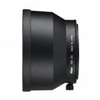 Nikon HK-31 AF-S VR 200 lens hood