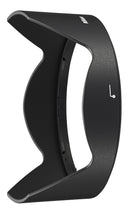 Nikon HB-72 Lens Hood