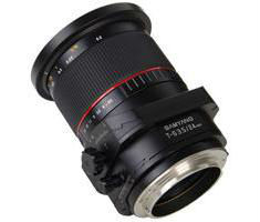 Samyang T-S 24mm f/3.5 ED AS UMC Tilt/Shift Sony E