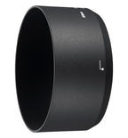 Nikon HB-77 Lens Hood