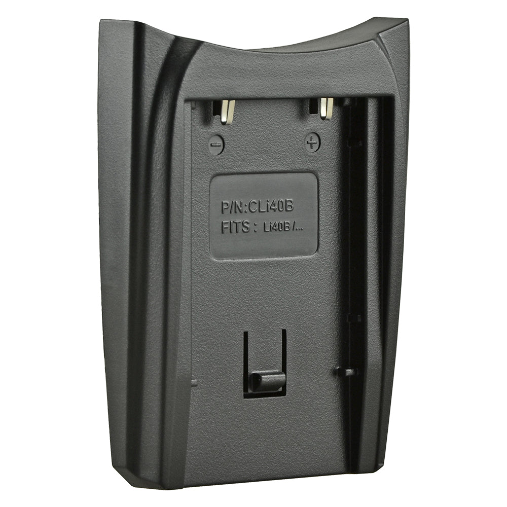 Jupio Charger Plate for Olympus Li-40B / Li-42B / Fuji NP-45 / Nikon EN-EL10