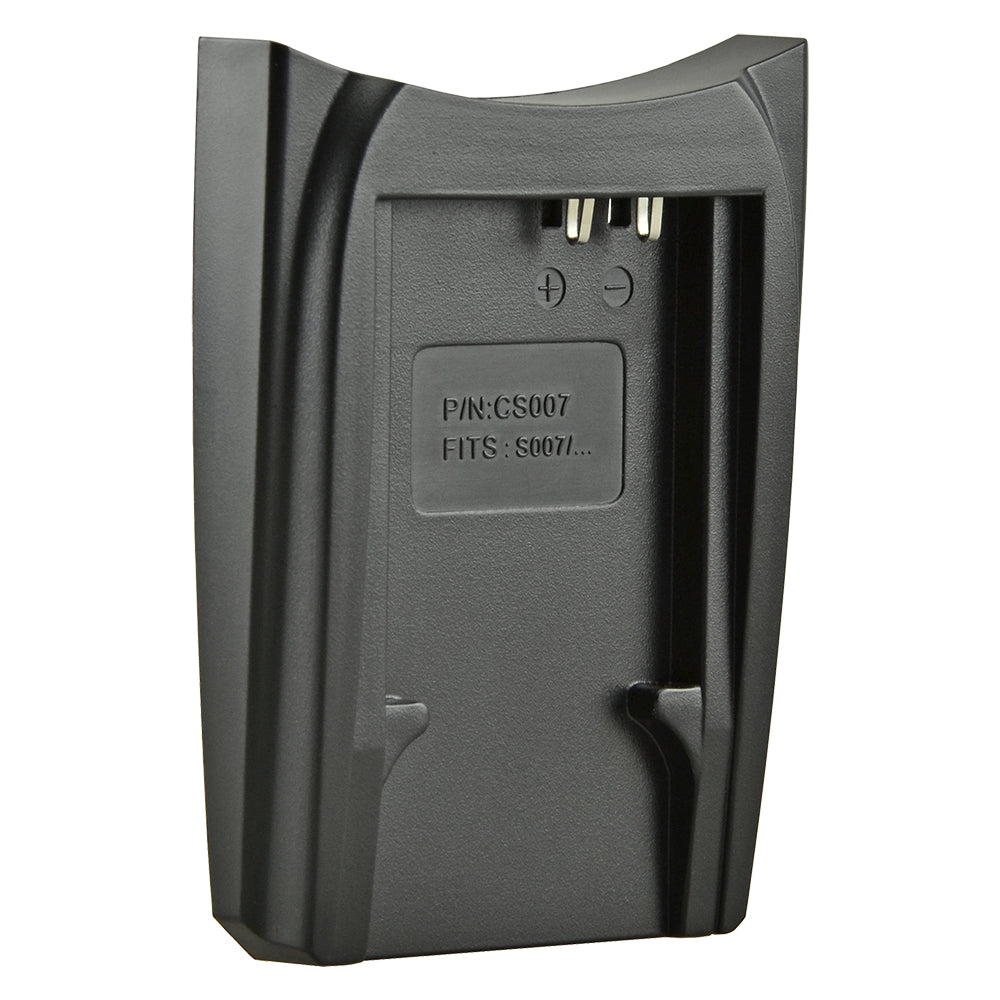 Jupio Charger Plate for Panasonic CGA-S007