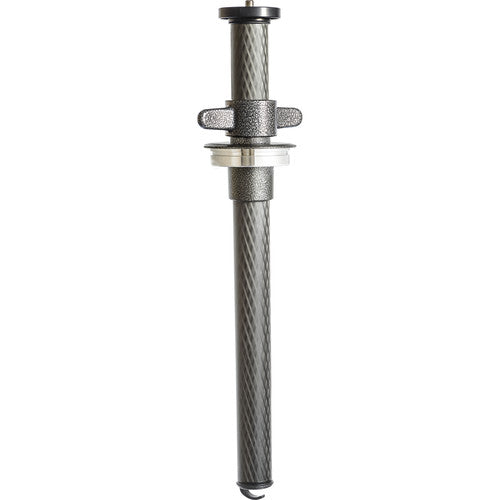 Gitzo GS5513S Rapid Column Carbon Series 5