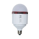 Falcon Eyes LED Daylight Lamp 45W E27 ML-LED45F
