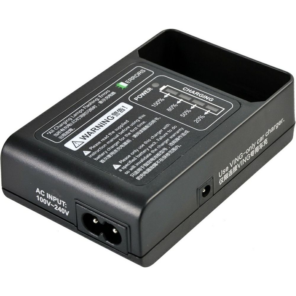 Godox V-Series Battery Charger