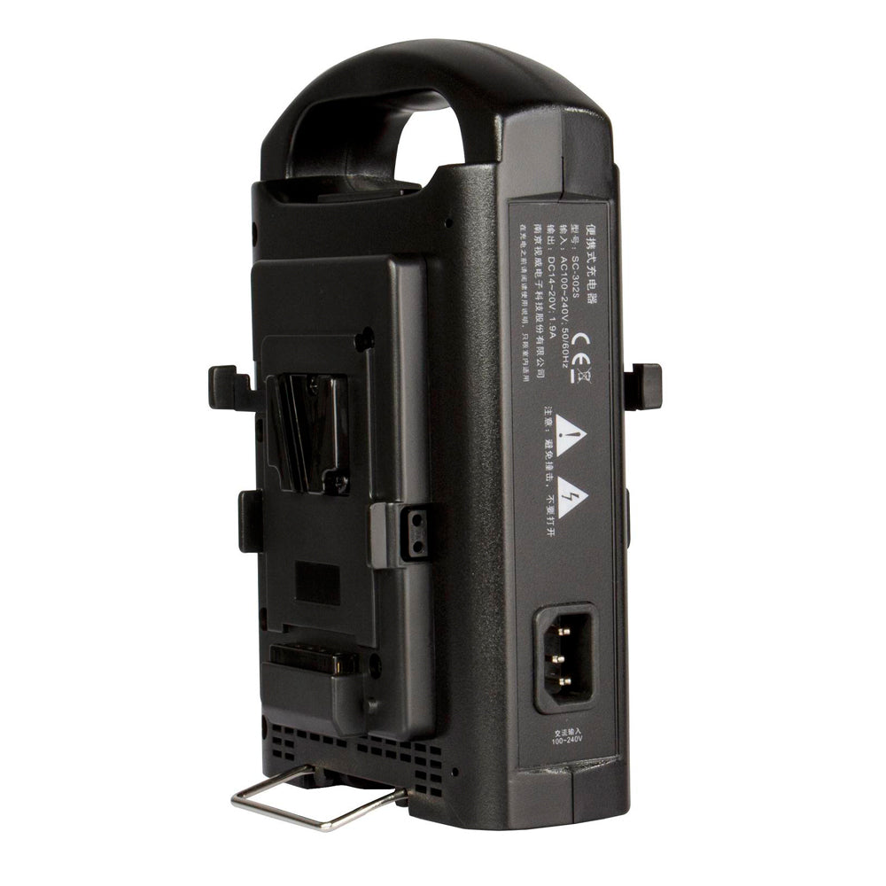 Swit SC-302S 2-Channel Sequential V-Mount Charger