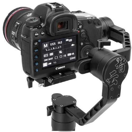 Zhiyun Crane 2 Gimbal