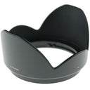 Panasonic VYC1119 Lens Hood for the Panasonic H-FS14140 Telephoto Zoom Lens
