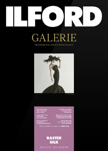 Ilford Galerie Prestige Raster Silk 290g A4 100 sheets