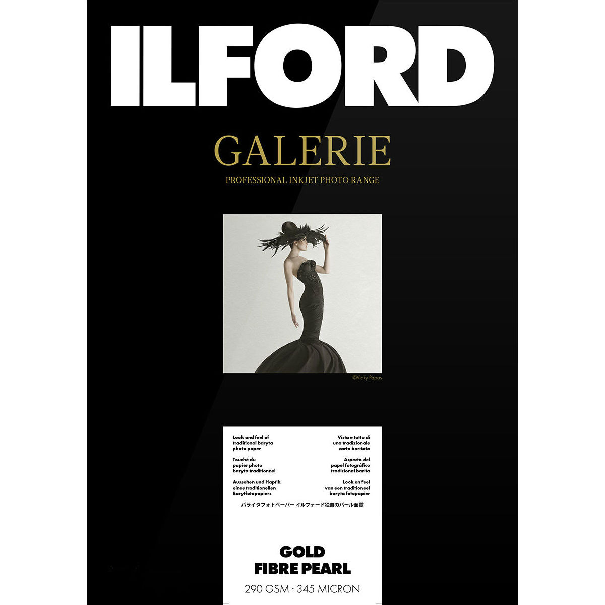 Ilford Gold Fibre Pearl A3 25 sheets