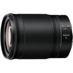 Nikon Z 85mm f/1.8 S-line Nikkor
