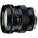 Voigtländer Nokton 75mm f/1.5 Black