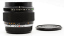 Olympus OM Zuiko Auto-s 55mm F/1.2 occasion