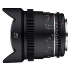 Samyang 14mm T3.1 VDSLR MK2 Nikon