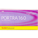 Kodak Portra 160 120 1-Pack