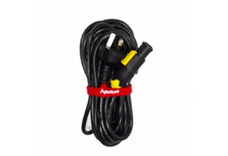 Neutrik Power Cable (EU)