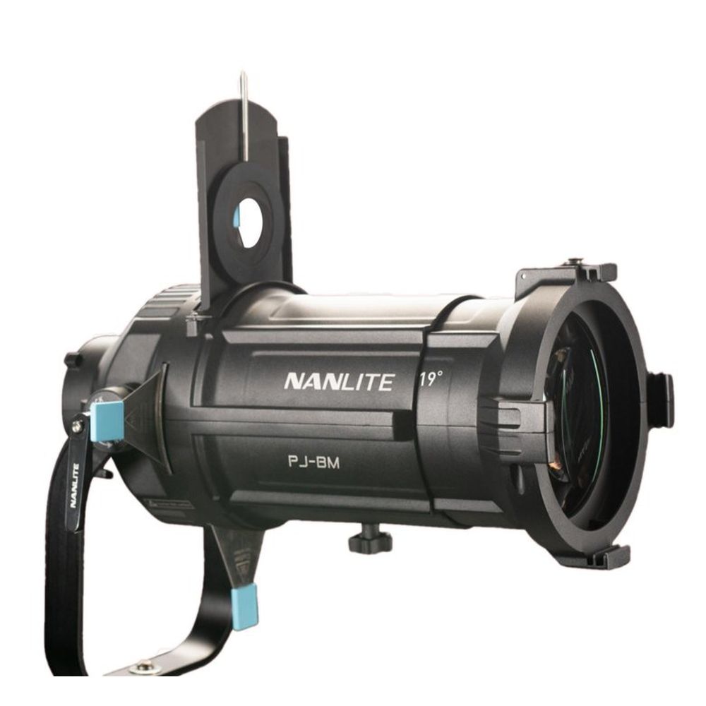 Nanlite Adjustable Aperture for PJ-BM