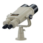 Nikon 25x120 Binocular Telescope