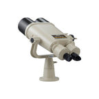 Nikon 25x120 Binocular Telescope