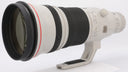 Canon EF 500mm F/4.0 L IS USM II occasion