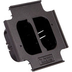 Hähnel ProCube2 battery plate - Panasonic DMW-BLK22